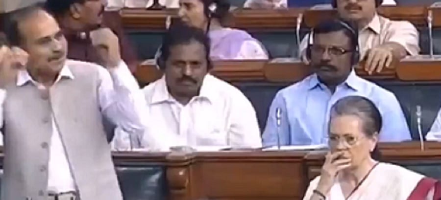 Credits: LSTV screengrab