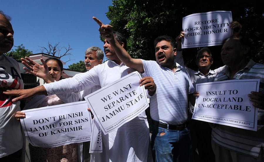 Activists demanding a separate state for Jammu take part in a protest in Jammu. (AFP Photo)