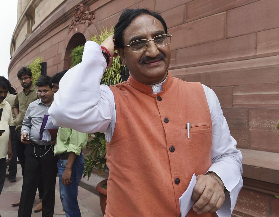 Union HRD Minister Ramesh Pokhriyal. PTI Photo