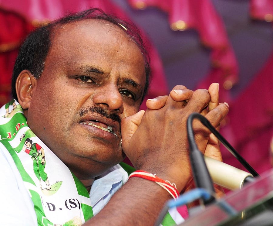 H D Kumaraswamy