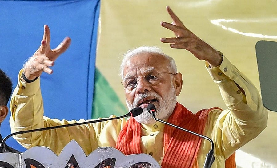 Prime Minister Narendra Modi (PTI File Photo)