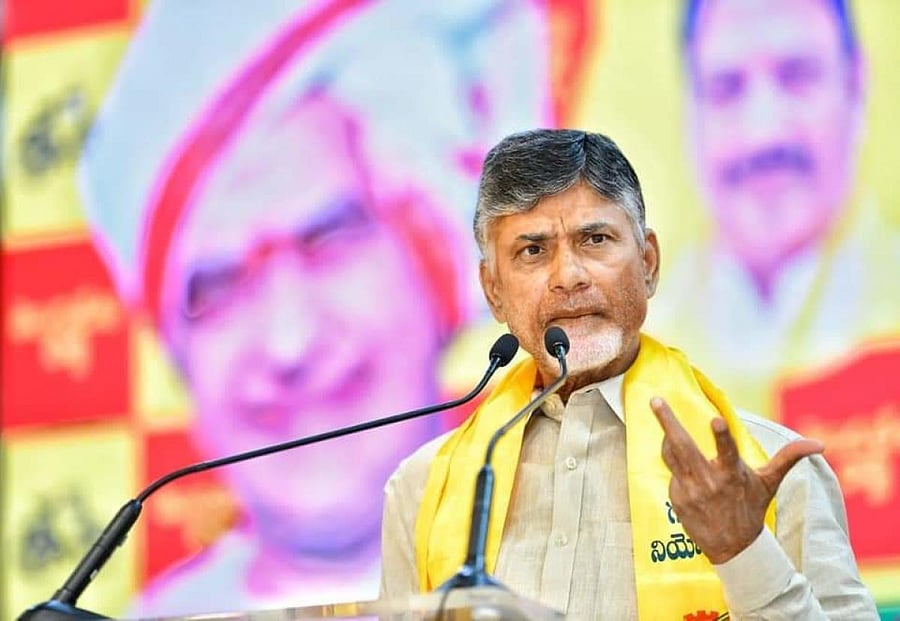 Nara Chandrababu Naidu addressing party workers in Vijayawada.