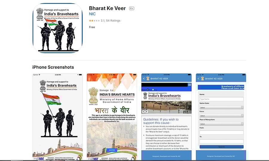 Bharat Ke Veer app on Apple App Store (screen-grab)