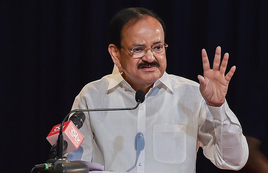 Vice President M Venkaiah Naidu. (PTI File Photo)