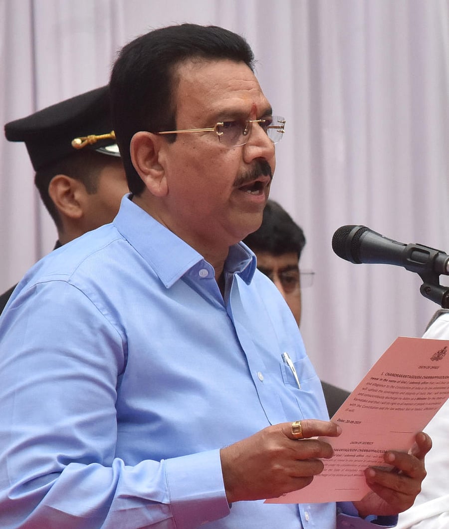 Chandrakantagouda Channappagouda Patil
