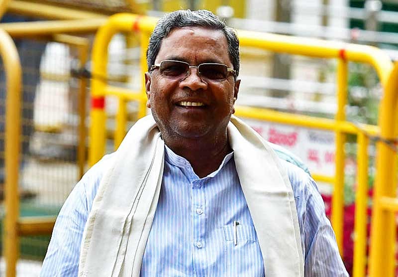 Siddaramaiah (DH File Photo)