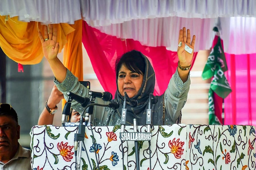 People's Democratic Party (PDP) President Mehbooba Mufti. (File Photo)