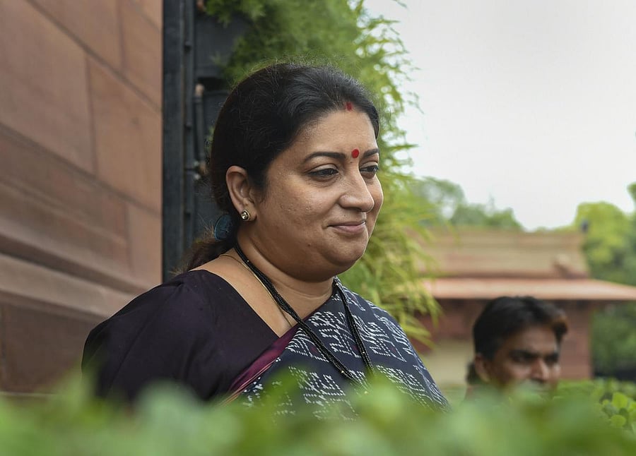Union minister Smriti Irani. File photo