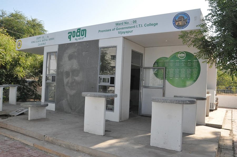 Indira canteen. (DH Photo)