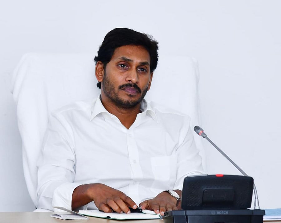 Andhra Pradesh Chief Minister YS Jaganmohan Reddy. (File Photo)