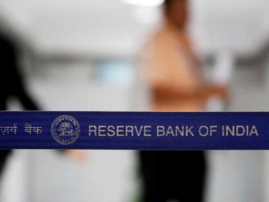 The Reserve Bank of India. File photo