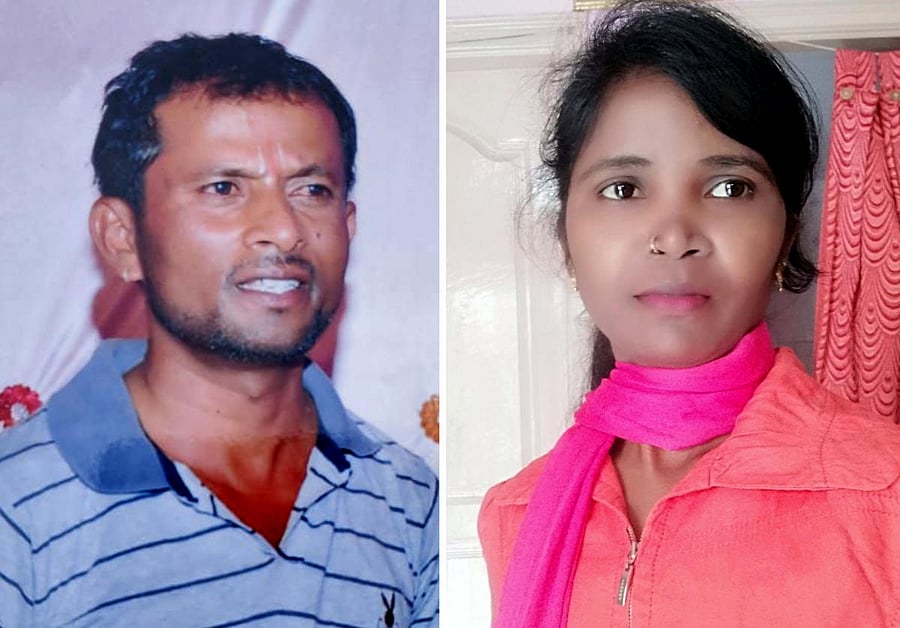 Mallikarjun and Saraswathi