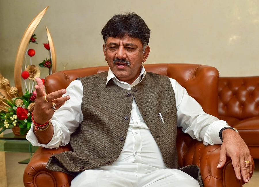 Congress leader D K Shivakumar. File photo