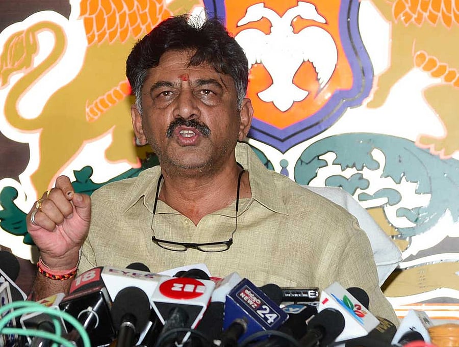 Senior Congress leader D K Shivakumar