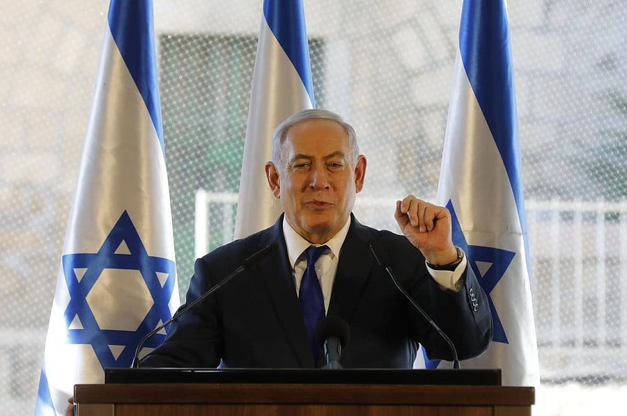 Israel Prime Minister Benjamin Netanyahu. (AFP Photo)