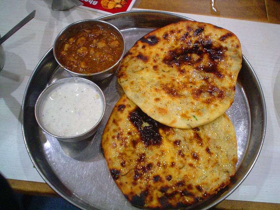 ALU KULCHA