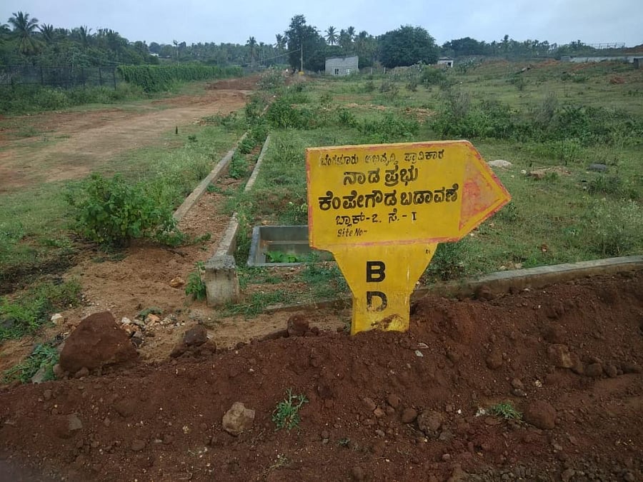 The BDA wants the deadline for the completion of KG Layout extended to December 2021.