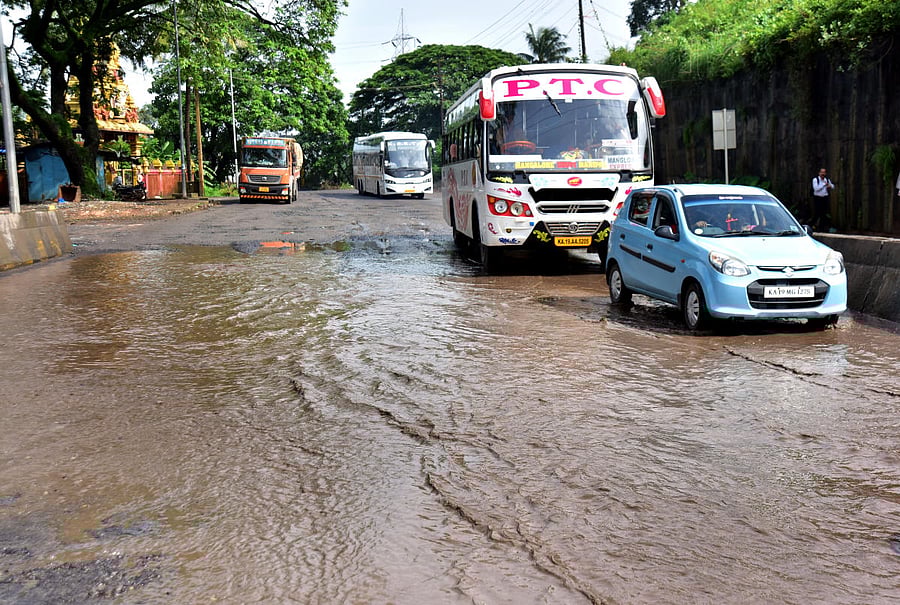 12 Potholes at Kuloor National highway