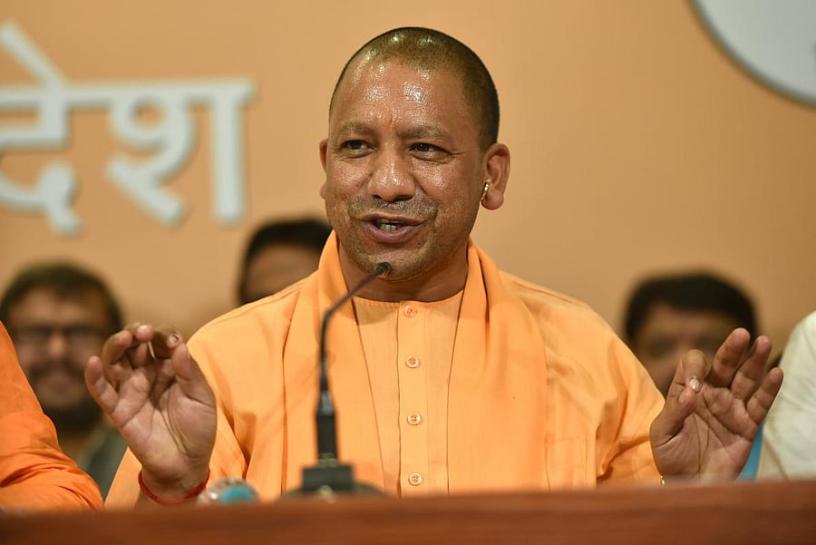 "I am confident that when institutions like the IIM join hands with the government and take forward the programmes, we will be able to deliver good results," Adityanath said. Photo/PTI