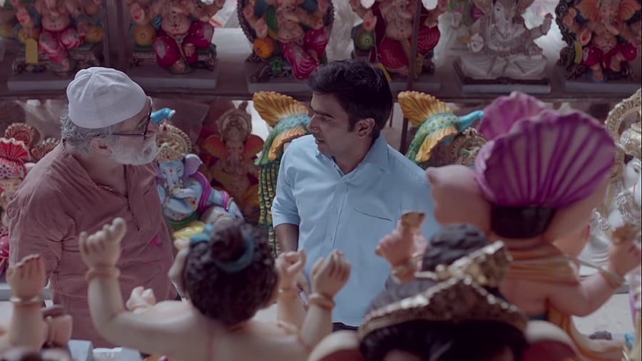 A video grab from the controversial Red Label tea advertisement.