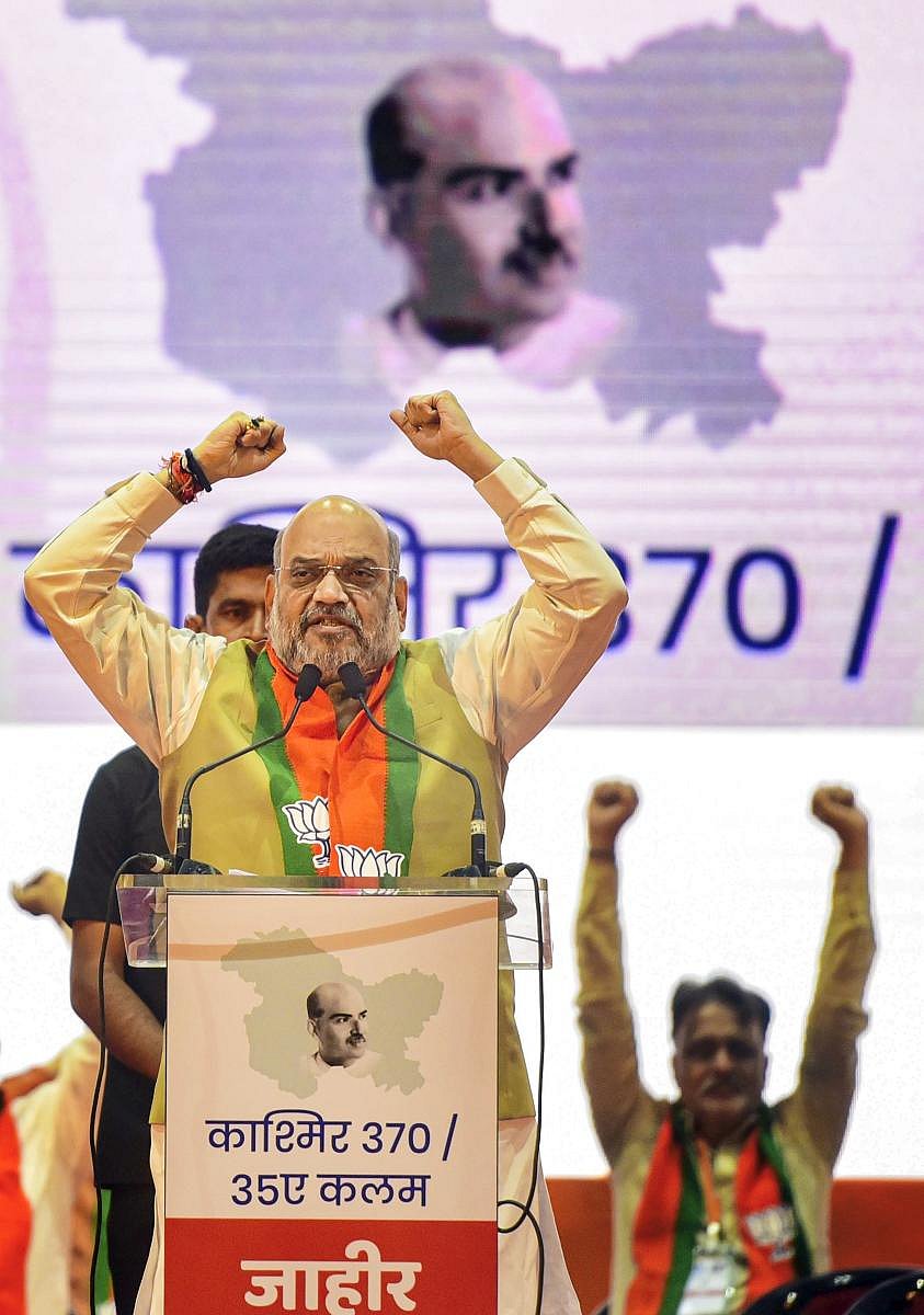 Home Minister Amit Shah (PTI Photo)