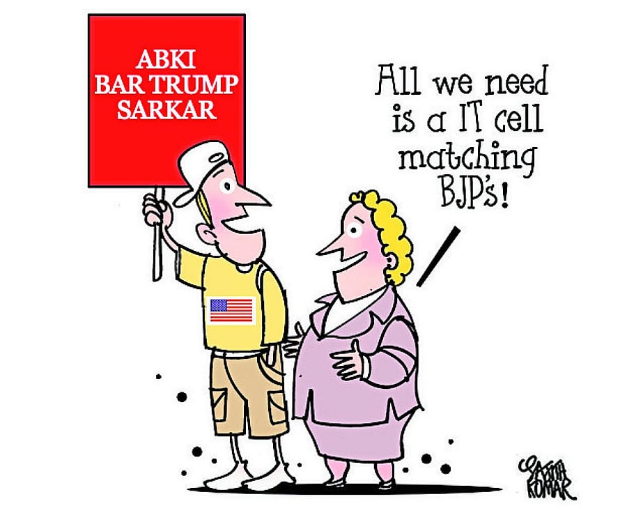 Abki baar Trump Sarkar, says PM Modi