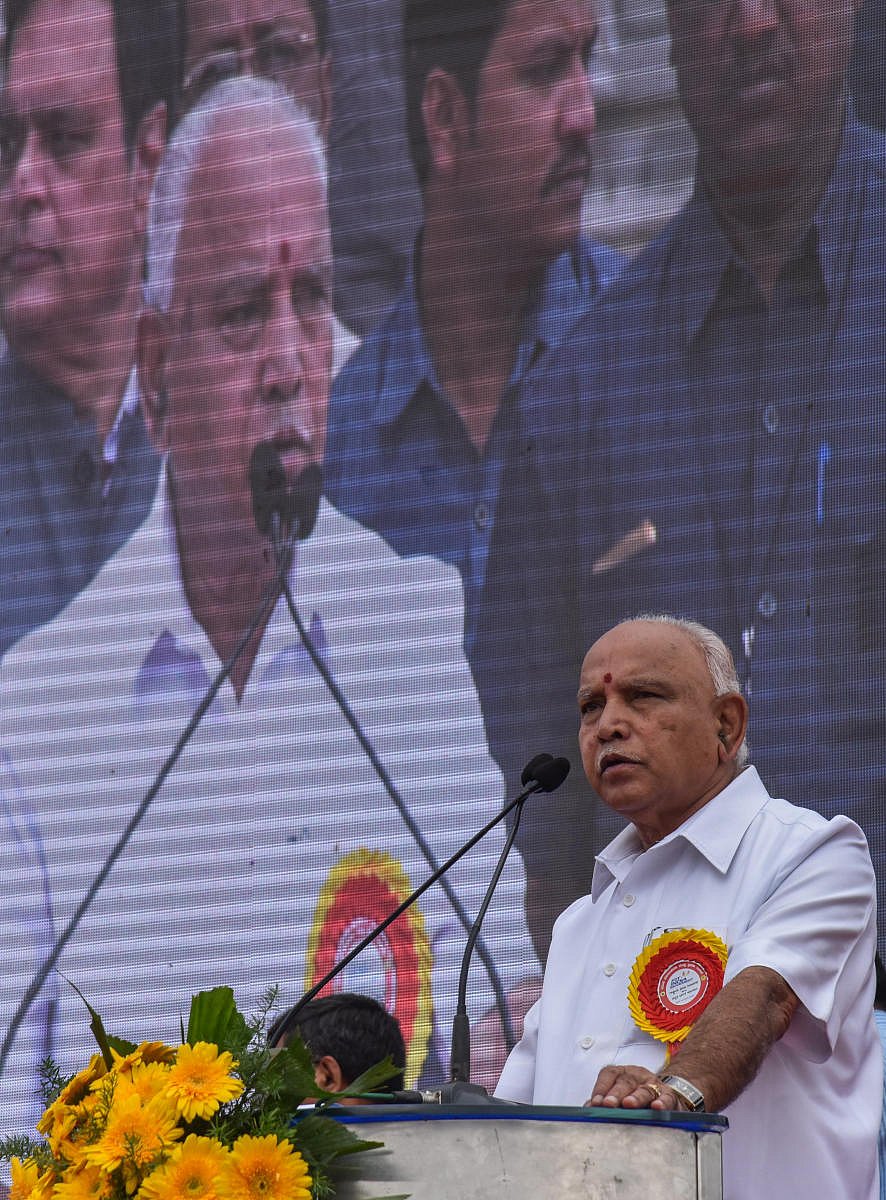 B S Yediyurappa. (DH File Photo)