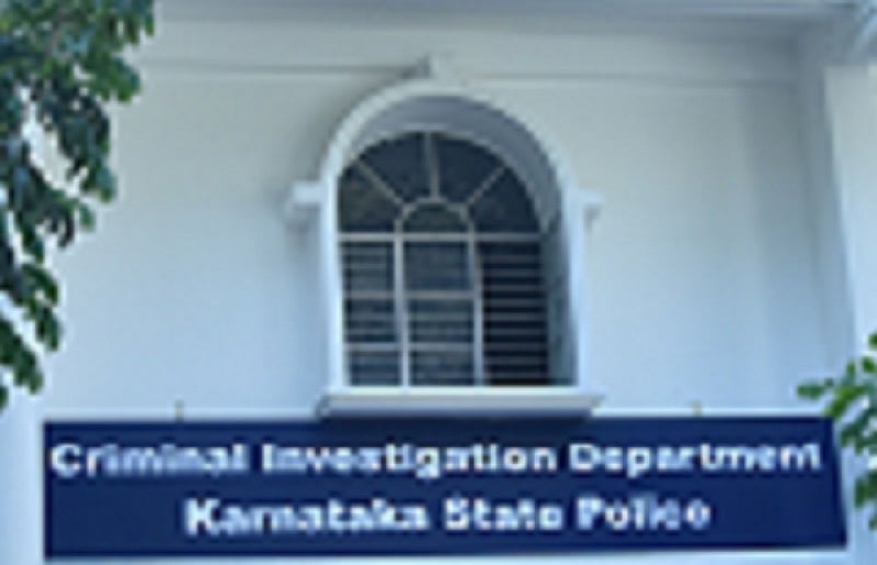 Karnataka has ordered a CID probe into the ponzi scam (DH Photo/ Janardhan B K)