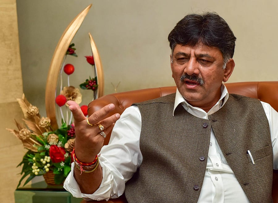 Former minister D K Shivakumar. DH Photo