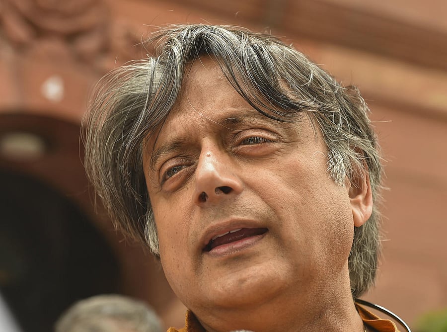 Shashi Tharoor. (PTI File Photo)