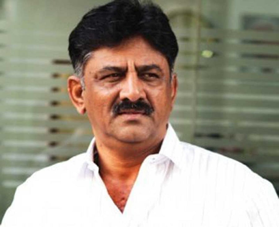 Congress leader D K Shivakumar