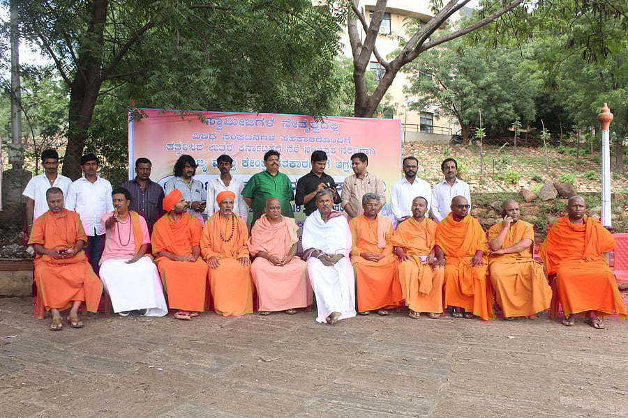 Stir launched by seers