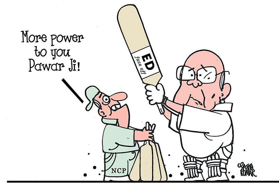 BJP 'drunk with power': NCP on ED Pawar press release.