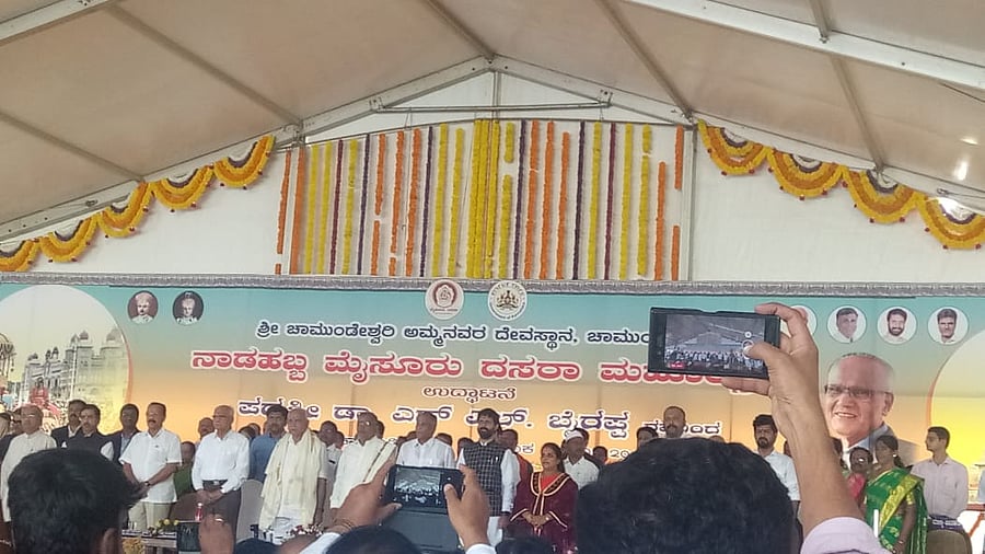 Innaugration of Mysuru Dasara. (DH Photo)