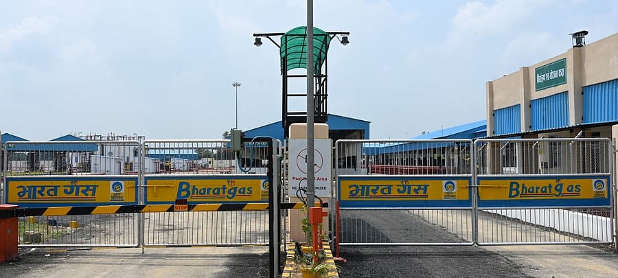 The Act has been repealed and there is no need for a Parliament approval for strategic sale of BPCL, a senior official said.