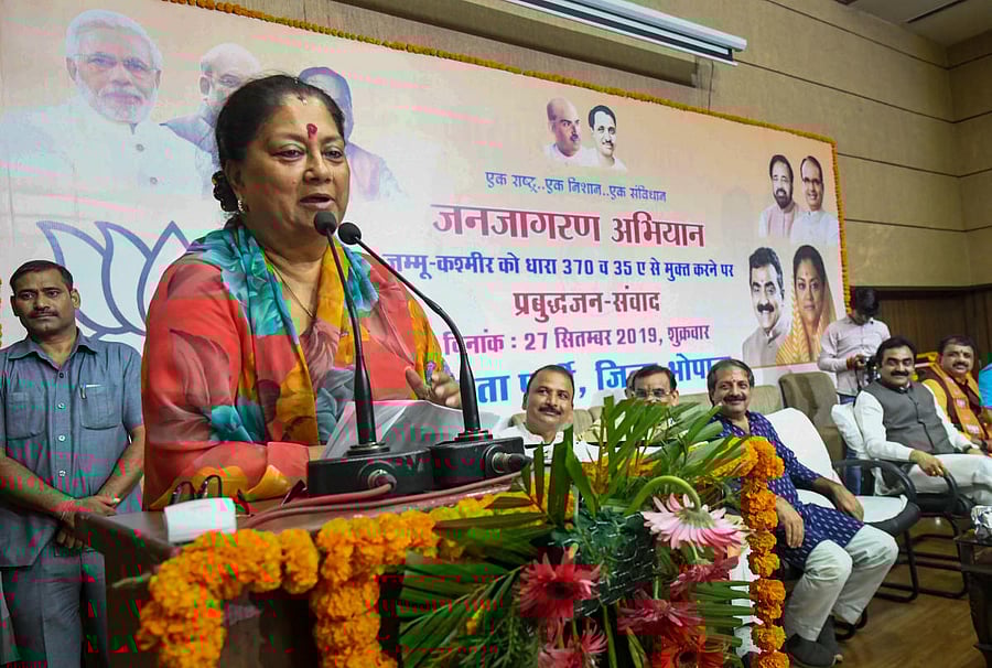 Former Rajasthan chief minister Vasundhara Raje (PTI Photo)