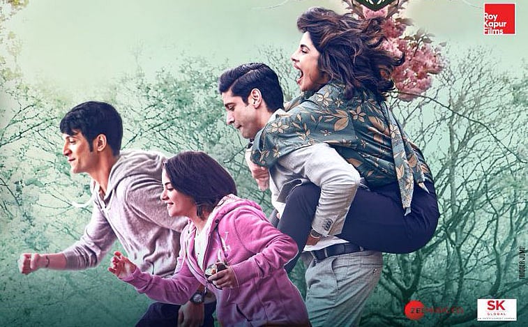 Credit: Twitter/@PurplePebblePic