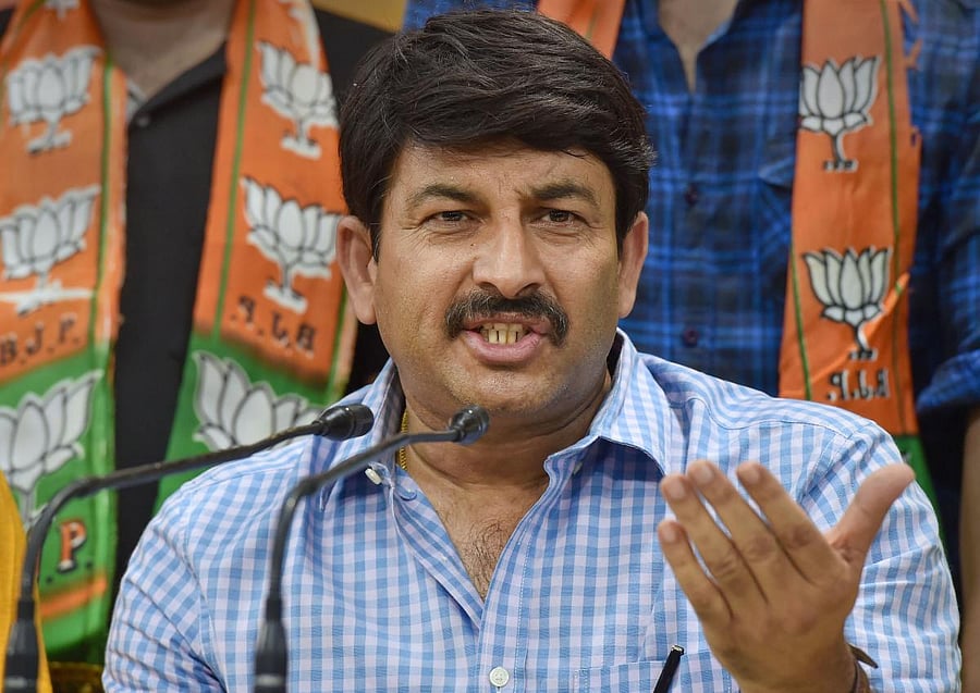 Delhi Bharatiya Janata Party (BJP) President Manoj Tiwari. PTI Photo