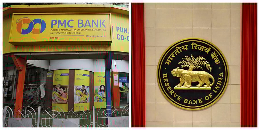 PMC Bank and Reserve Bank of India (Photos: Reuters, DH collage)