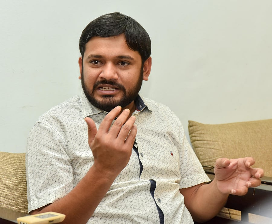 Kanhaiya Kumar