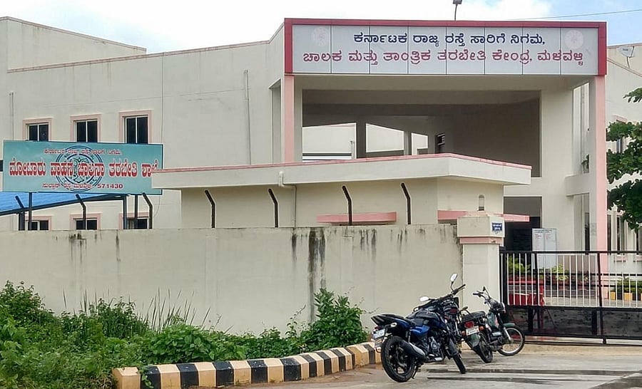 Driving and Techncial Training Institute of the KSRTC in Malavalli, Mandya district.