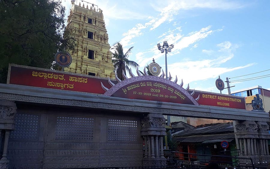 Arch erected by the district administration near Hasanamba temple in Hassan. 
