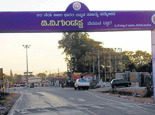 An arch is being constructed at Sudardhan Circle in memory of D V Gundappa, who chaired the first literary meet in Madikeri in 1932. DH Photo