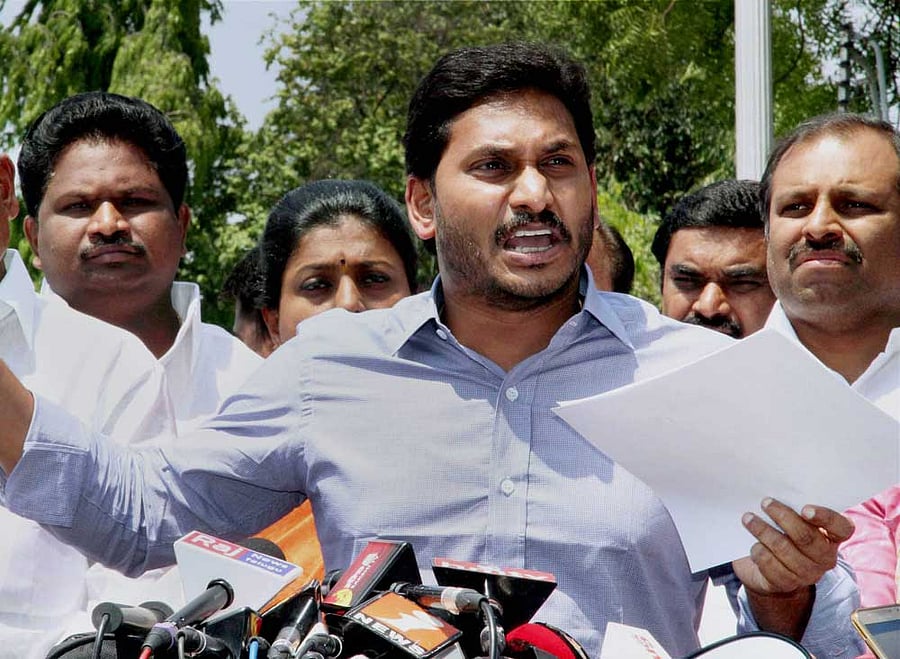 Jaganmohan Reddy. PTI file photo