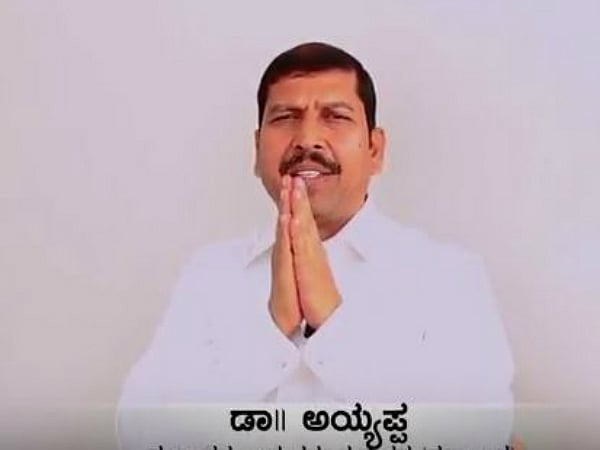 Former Vice chancellor of Alliance University.