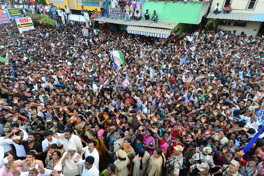 Voters in a YSRCP election campaign in coastal Andhra Pradesh.