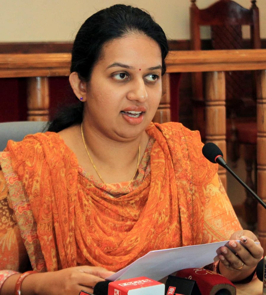 P I Sreevidya