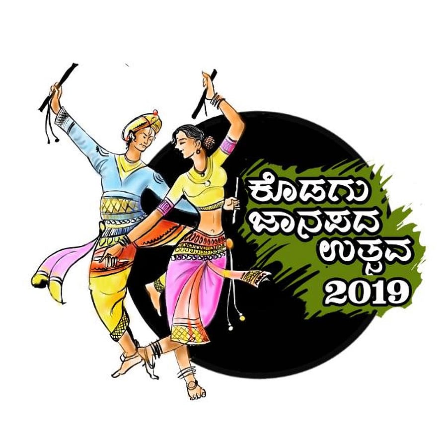 Logo of Kodagu Janapada Utsav.