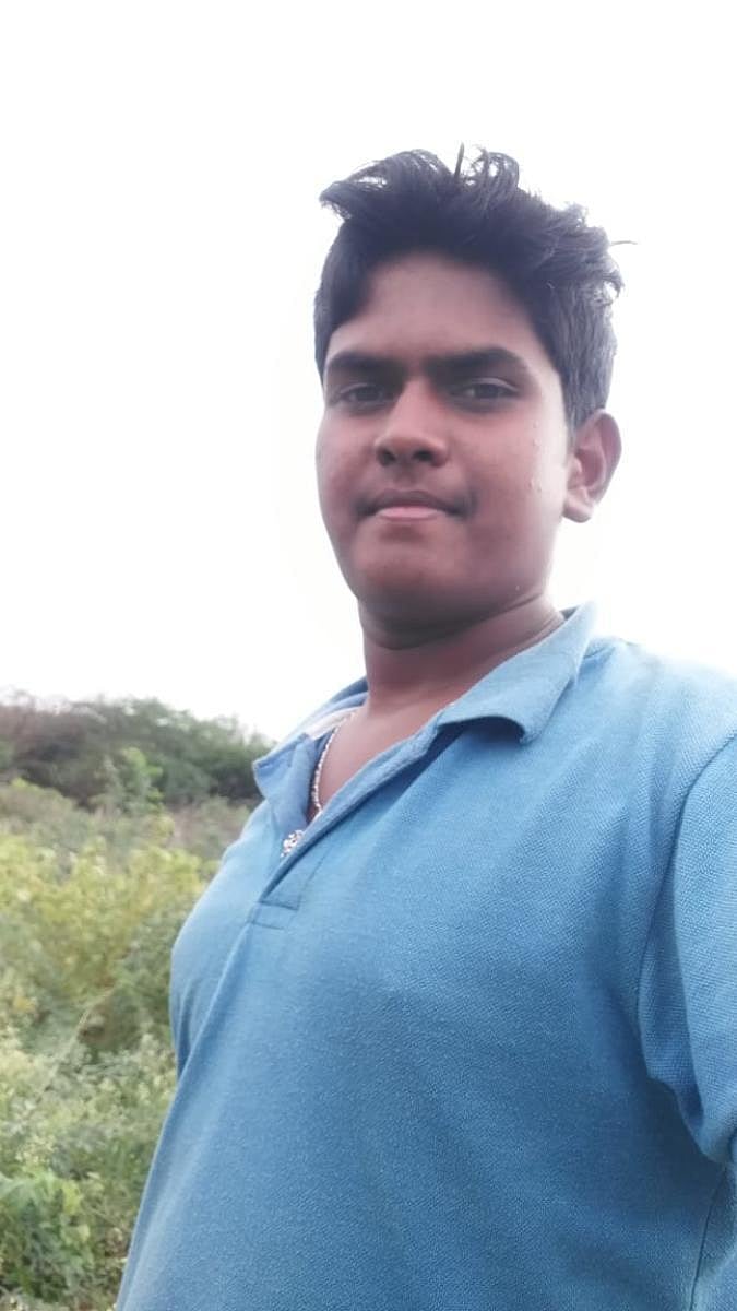 Gagan