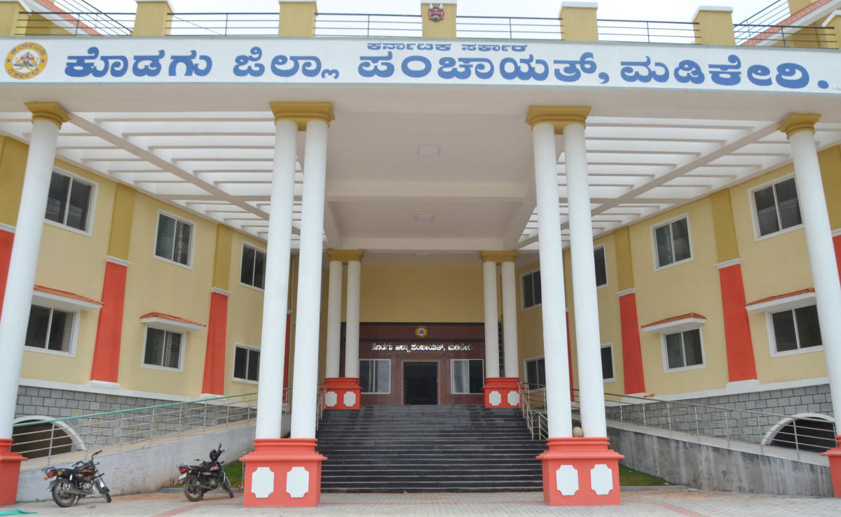 The new building of Kodagu Zilla Panchayat in Madikeri.